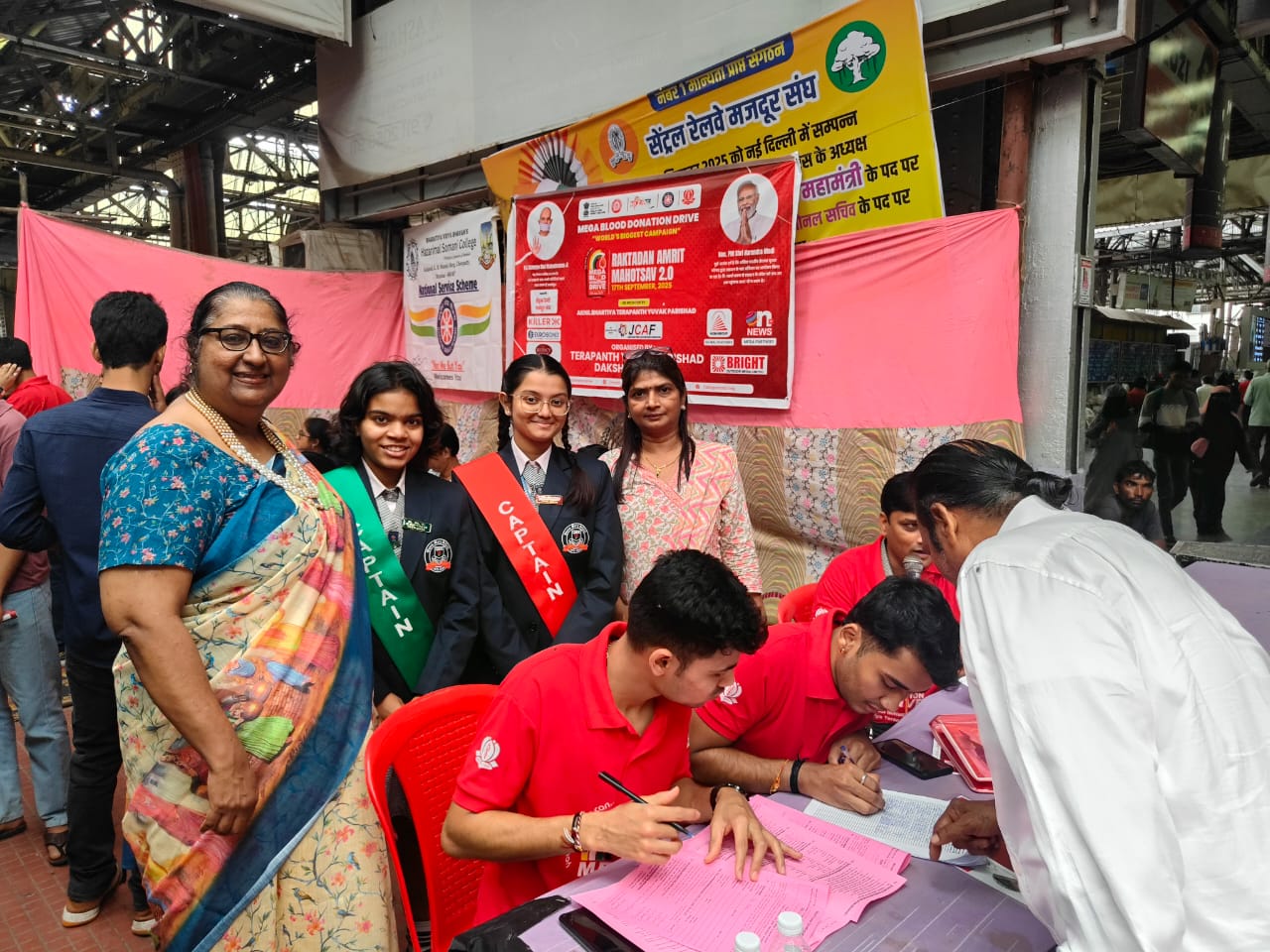 Blood Donation Drive 2025